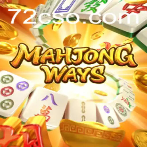 Explorando MahjongWays: Um Novo Olhar Sobre o Tradicional Mahjong